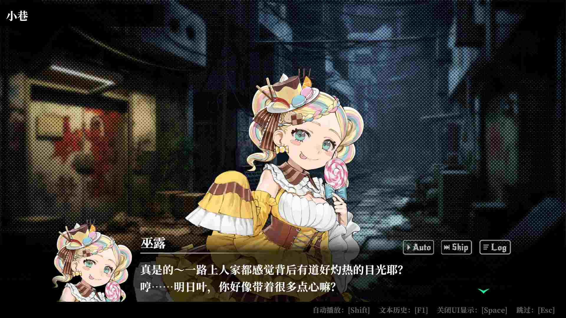 深渊绝赌：千王处刑 – 豪华版.All in Abyss: Judge the Fake Digital Deluxe Edition_4