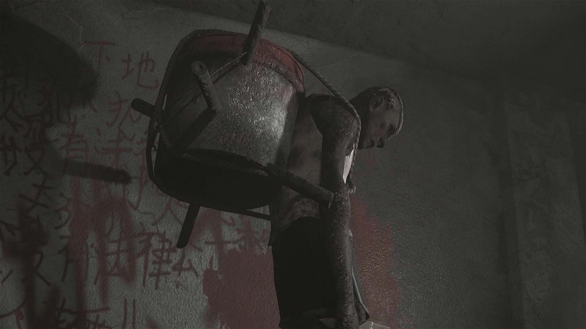 惨痕.Scarred_1