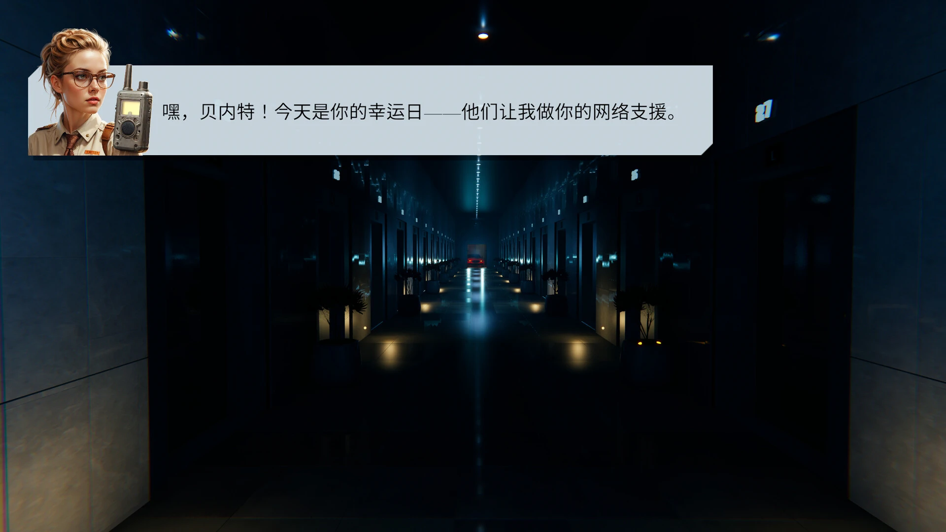 空桌.The Empty Desk_1