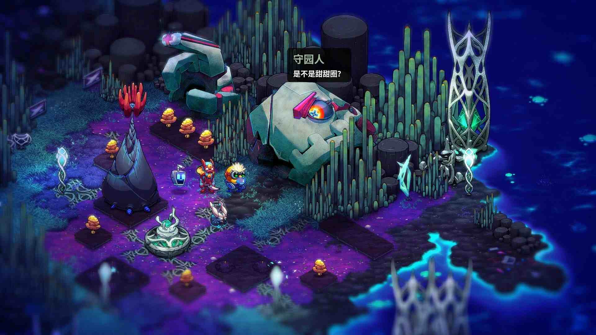 崩溃大陆2.Crashlands 2_4