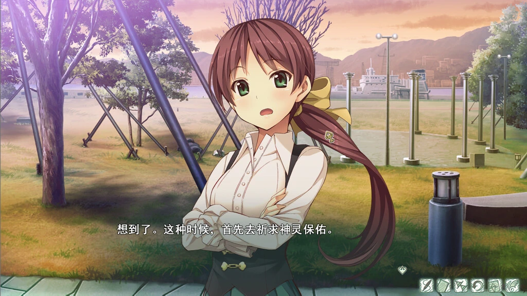 我成为天使的理由.Bokuten: Why I Became an Angel_2