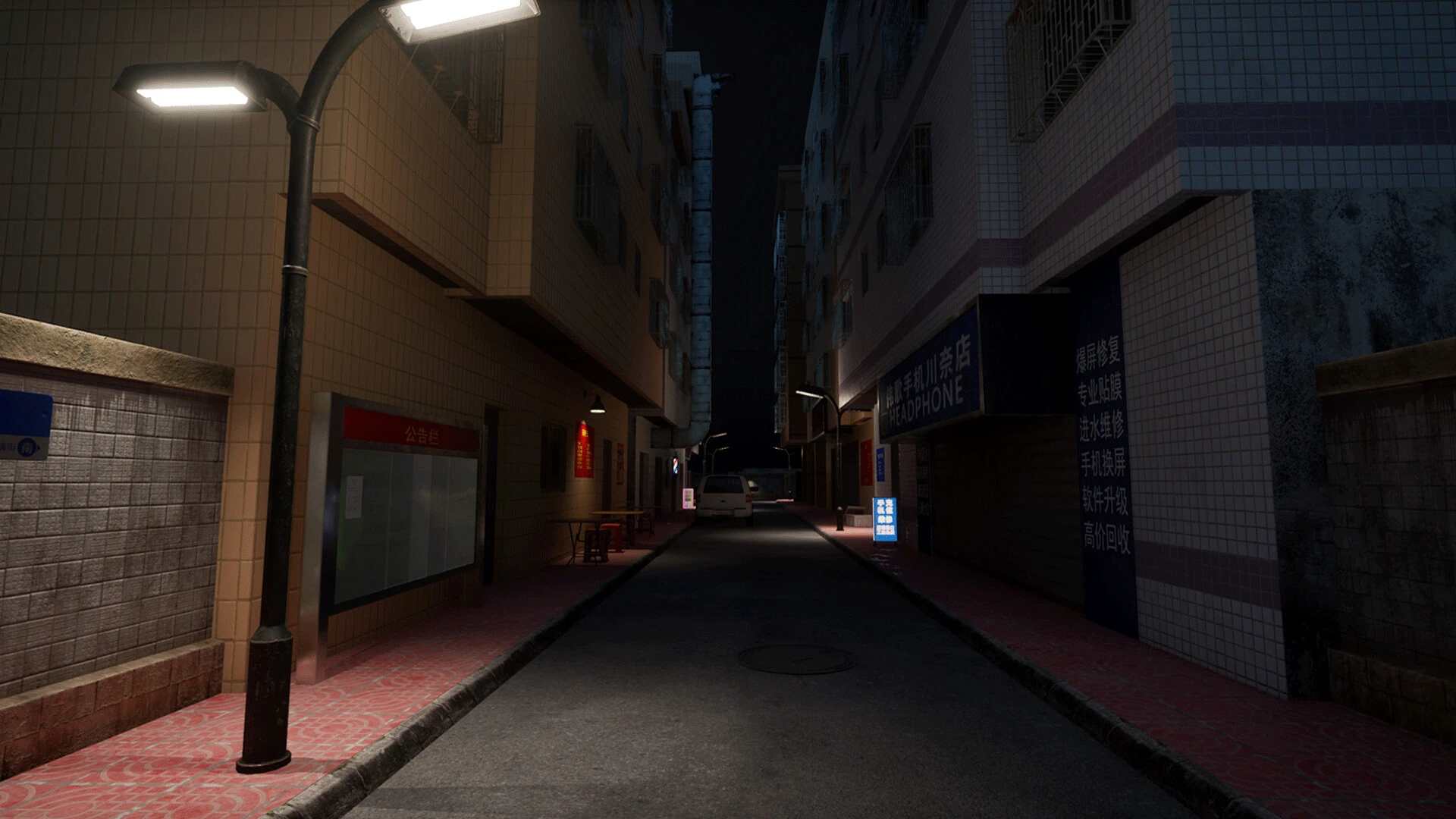 见诡录：阴魂街.Haunting Record: Phantom Street_0