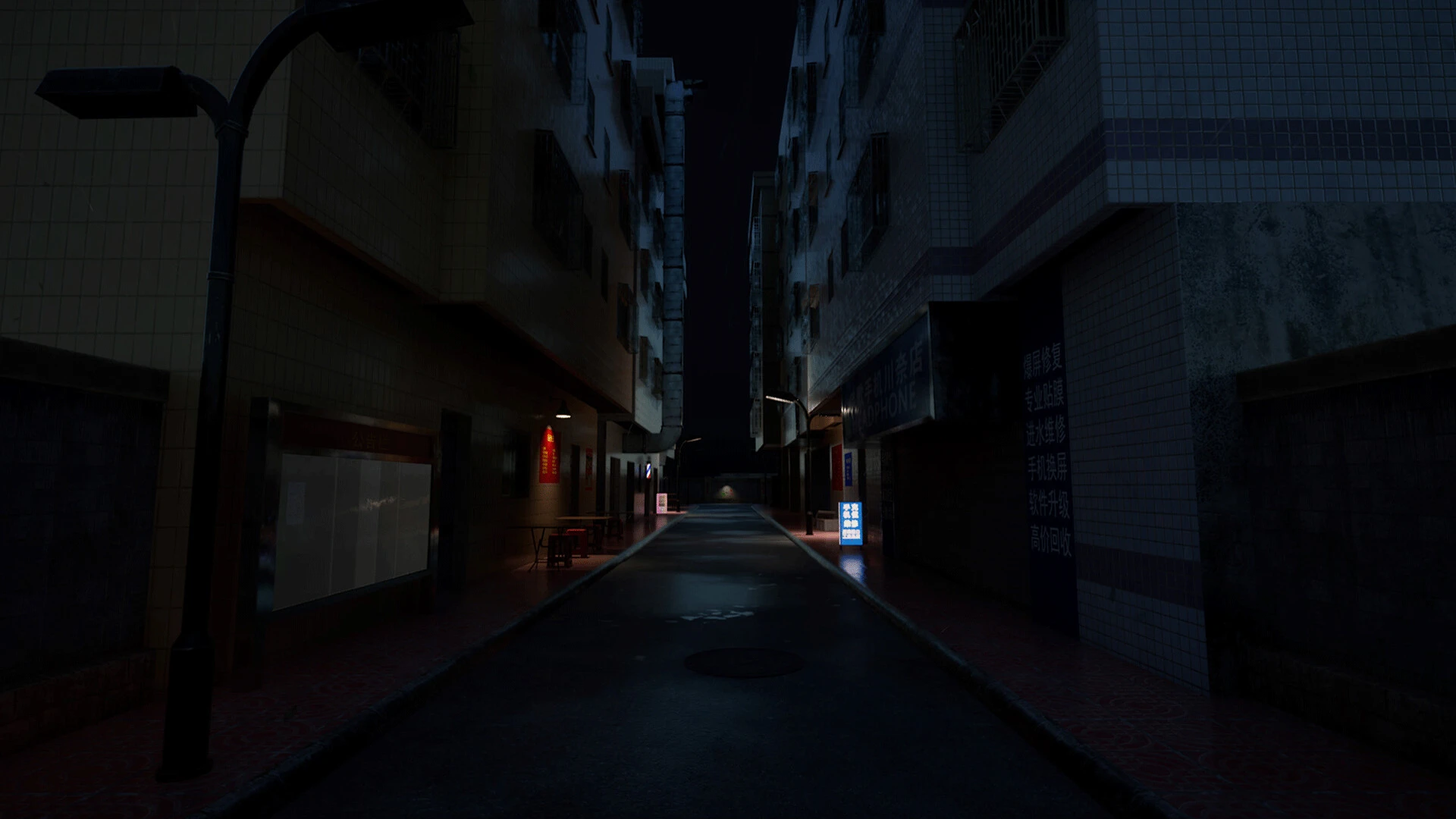 见诡录：阴魂街.Haunting Record: Phantom Street_4