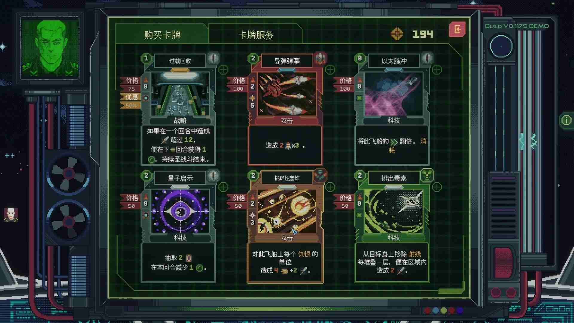 无星深渊：克苏鲁选集.Starless Abyss_1