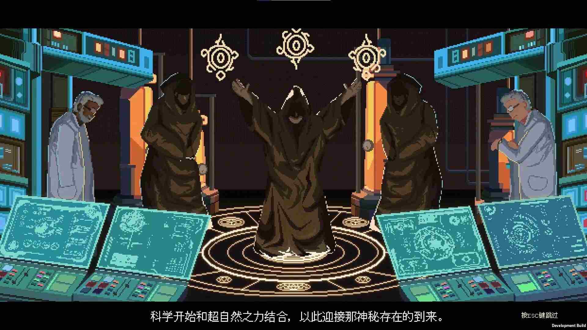 无星深渊：克苏鲁选集.Starless Abyss_3