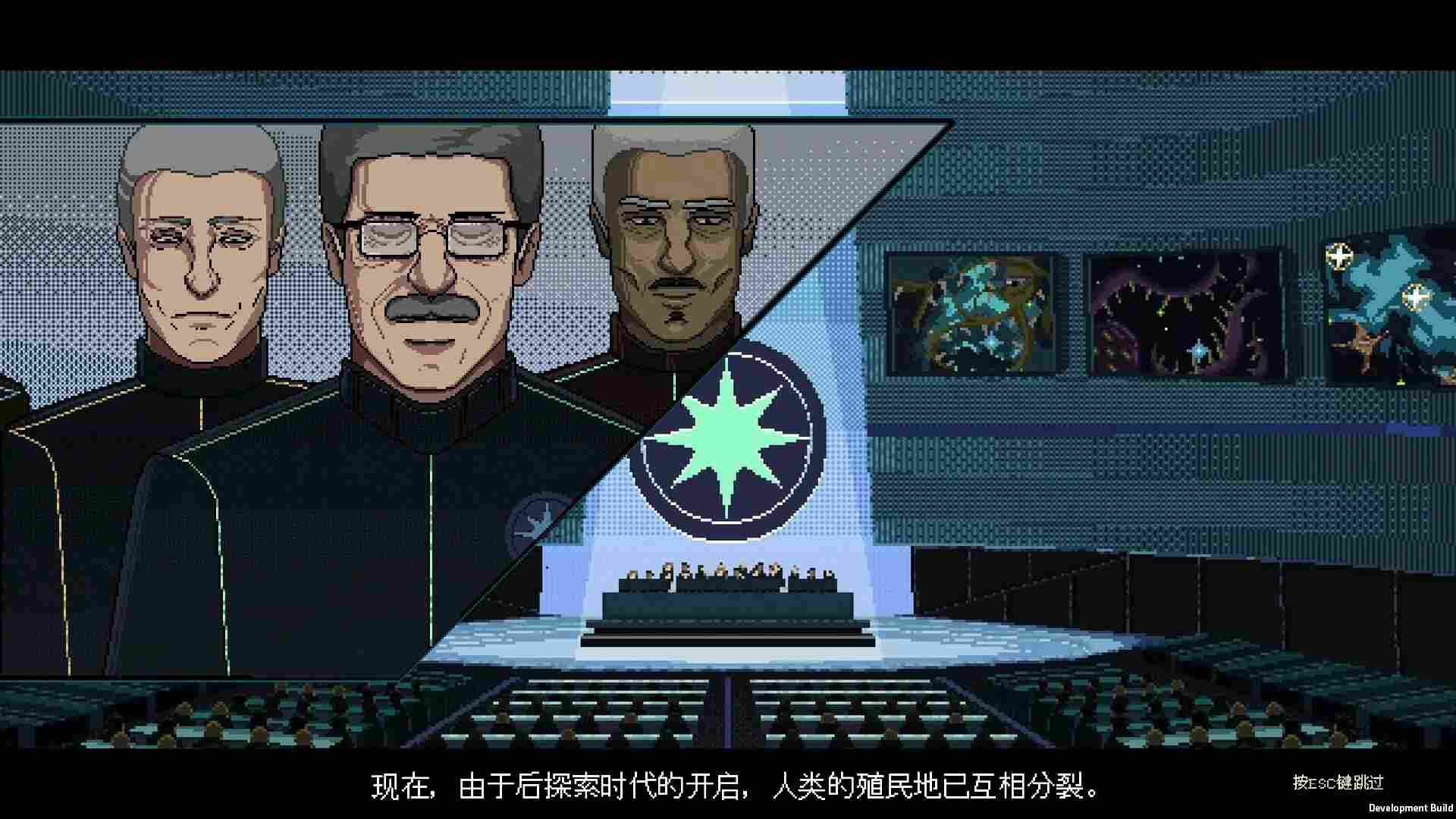 无星深渊：克苏鲁选集.Starless Abyss_5