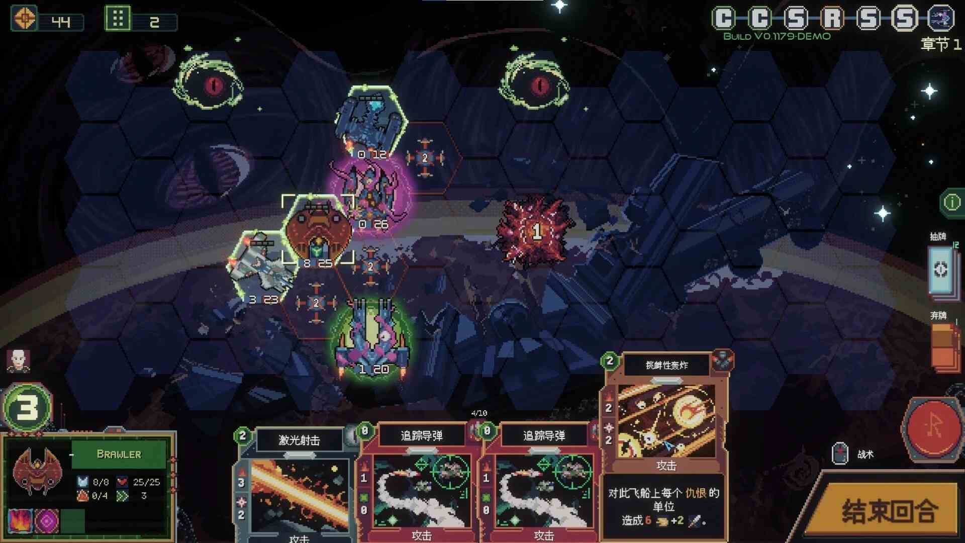 太空探险宇航员.Mythical Concept STARNAUT_0