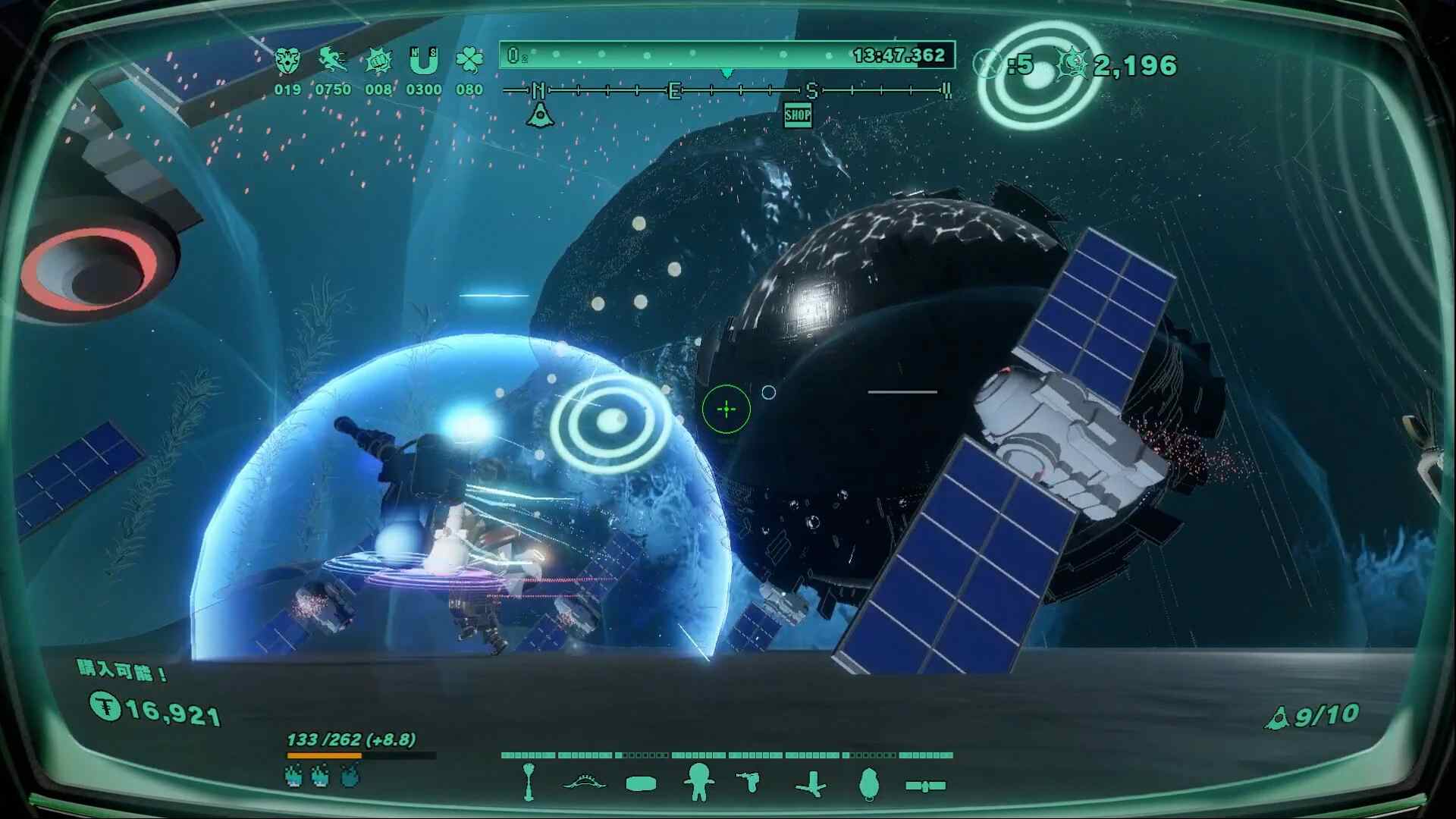 太空探险宇航员.Mythical Concept STARNAUT_3