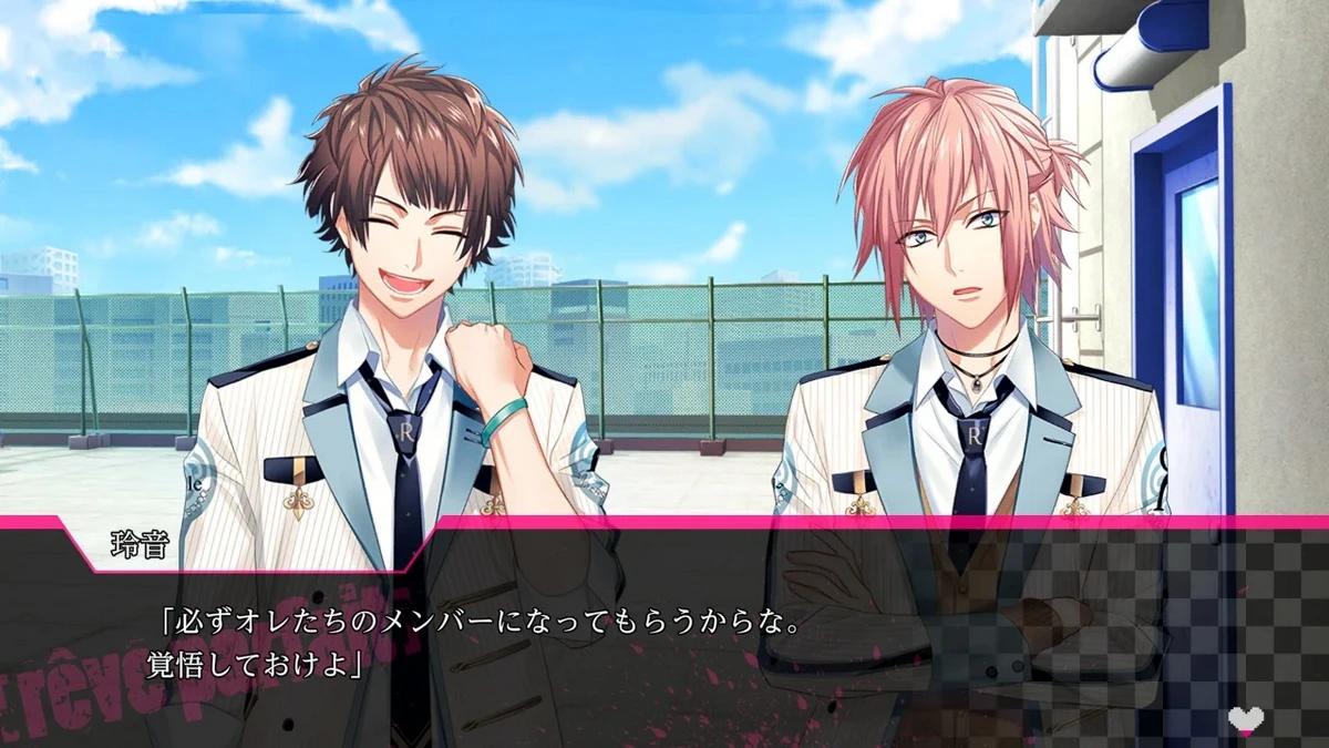 动态和弦feat.[完美梦境]V版本.Dynamic Chord feat.[reve parfait] V edition_0