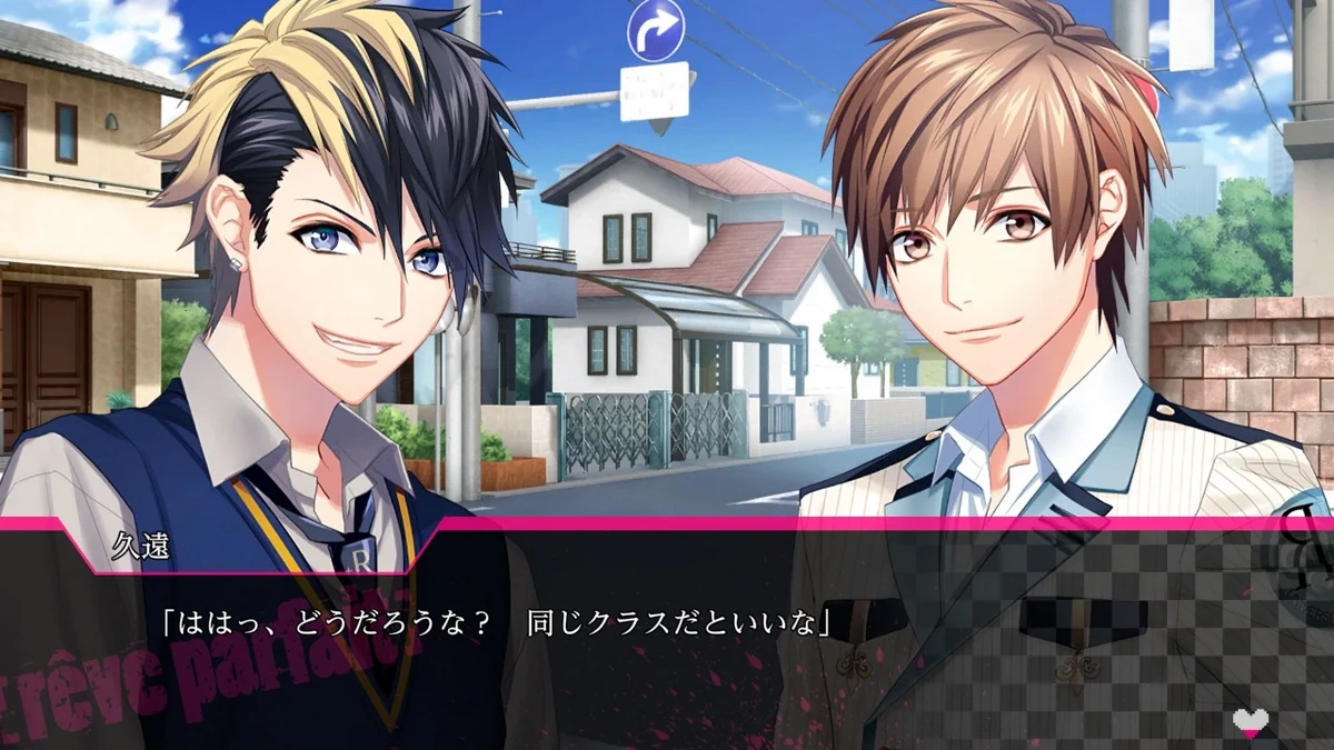 动态和弦feat.[完美梦境]V版本.Dynamic Chord feat.[reve parfait] V edition_1