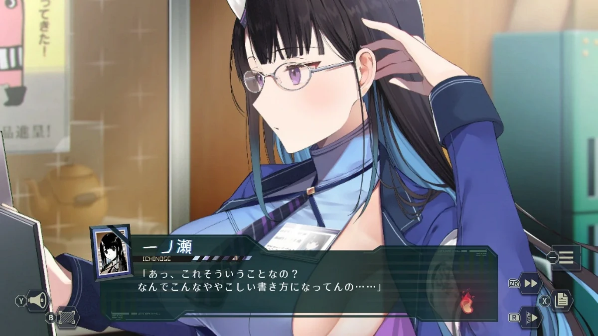 下地狱吧：坠落到此.Go Hell Go: Tsukiotoshiteko_1