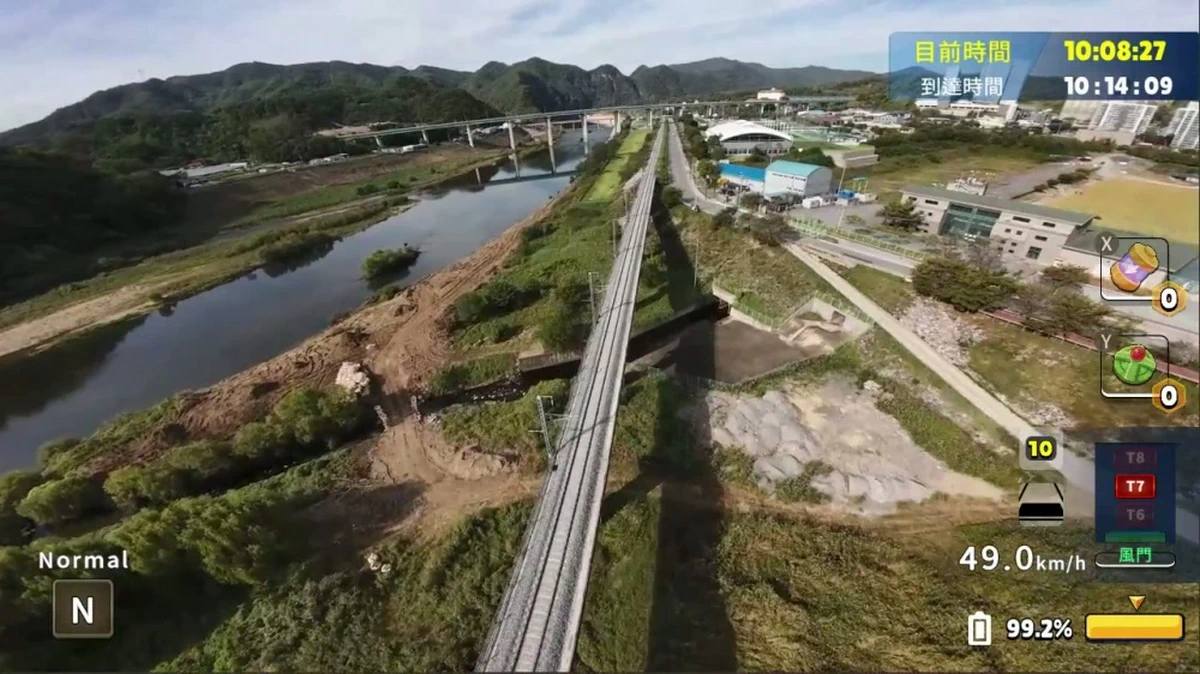 韩国无人机飞行：游览东江.Korean Drone Flying Tour East River_3