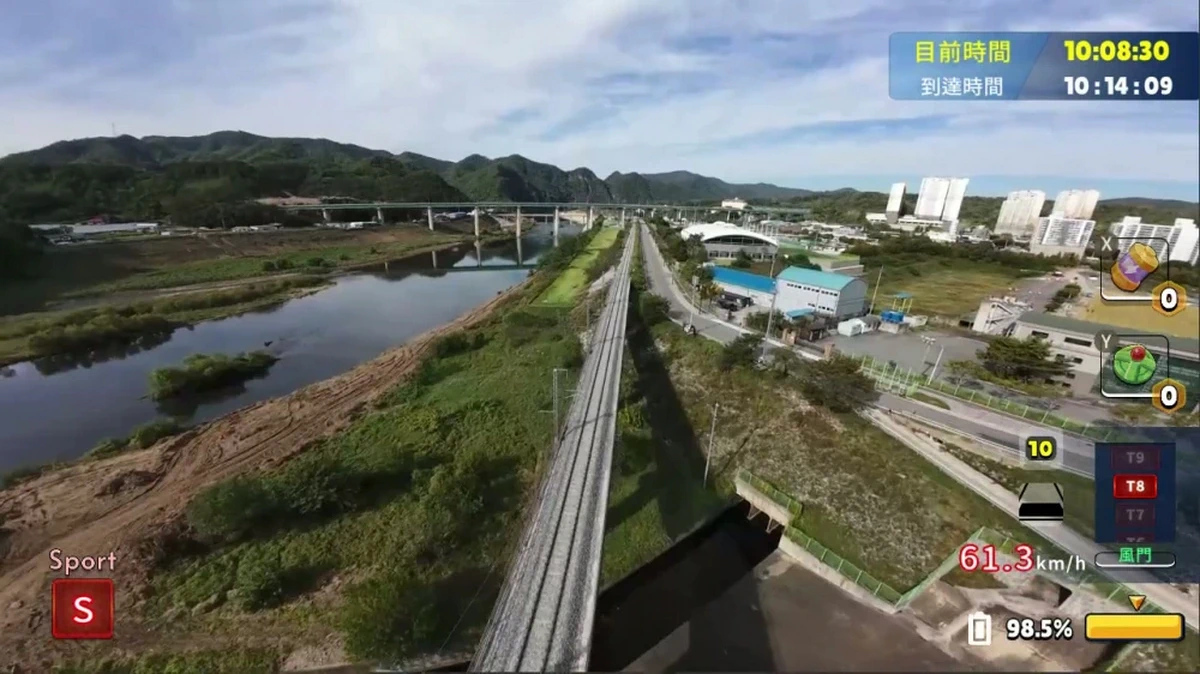 韩国无人机飞行：游览东江.Korean Drone Flying Tour East River_4