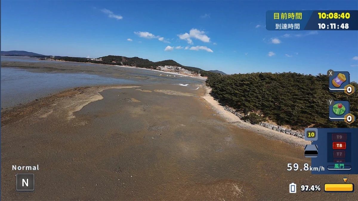 韩国无人机飞行：游览熊岛.Korean Drone Flying Tour Ungdo_0