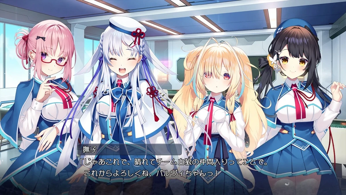 刹那绽放的恋之花火.Setsuna ni Kakeru Koi Hanabi_0