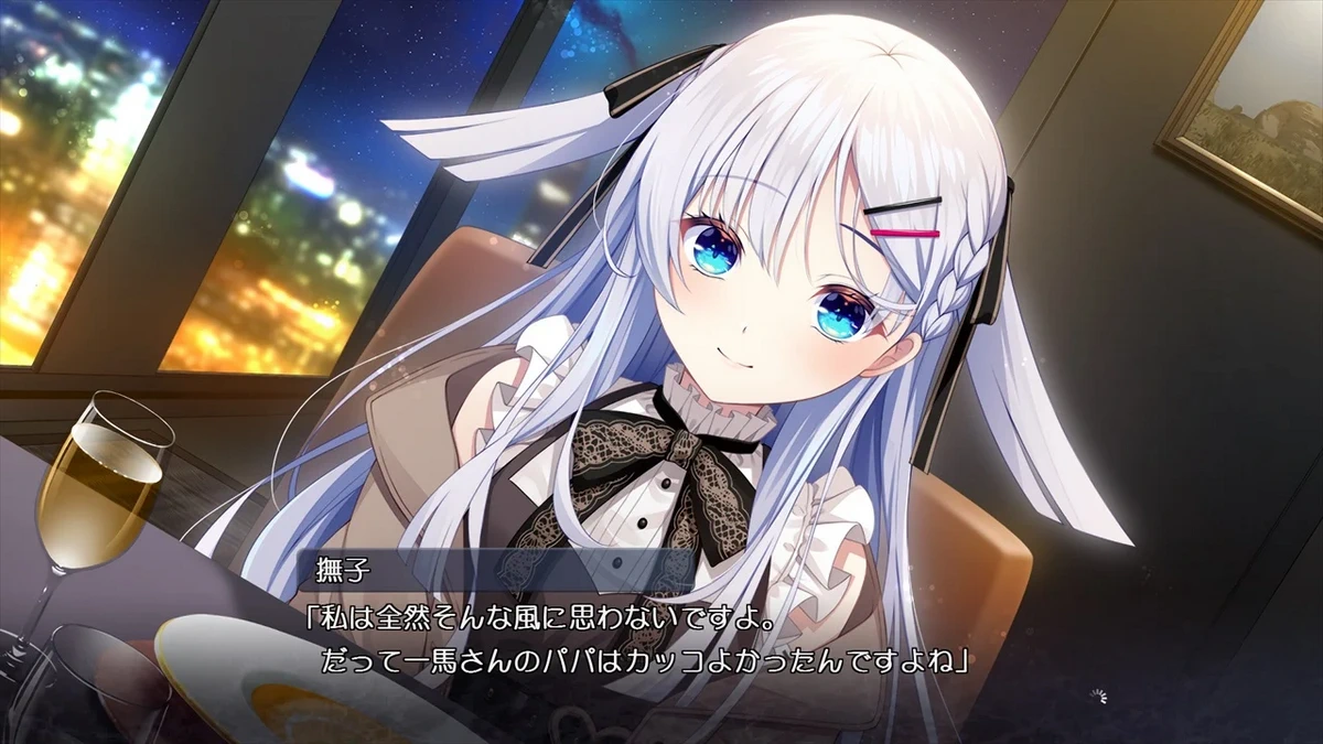刹那绽放的恋之花火.Setsuna ni Kakeru Koi Hanabi_1