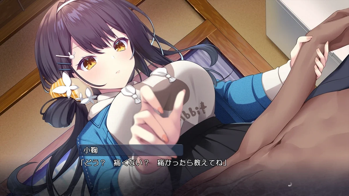 刹那绽放的恋之花火.Setsuna ni Kakeru Koi Hanabi_2