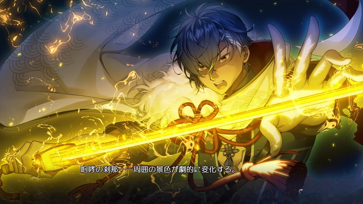 刹那绽放的恋之花火.Setsuna ni Kakeru Koi Hanabi_4