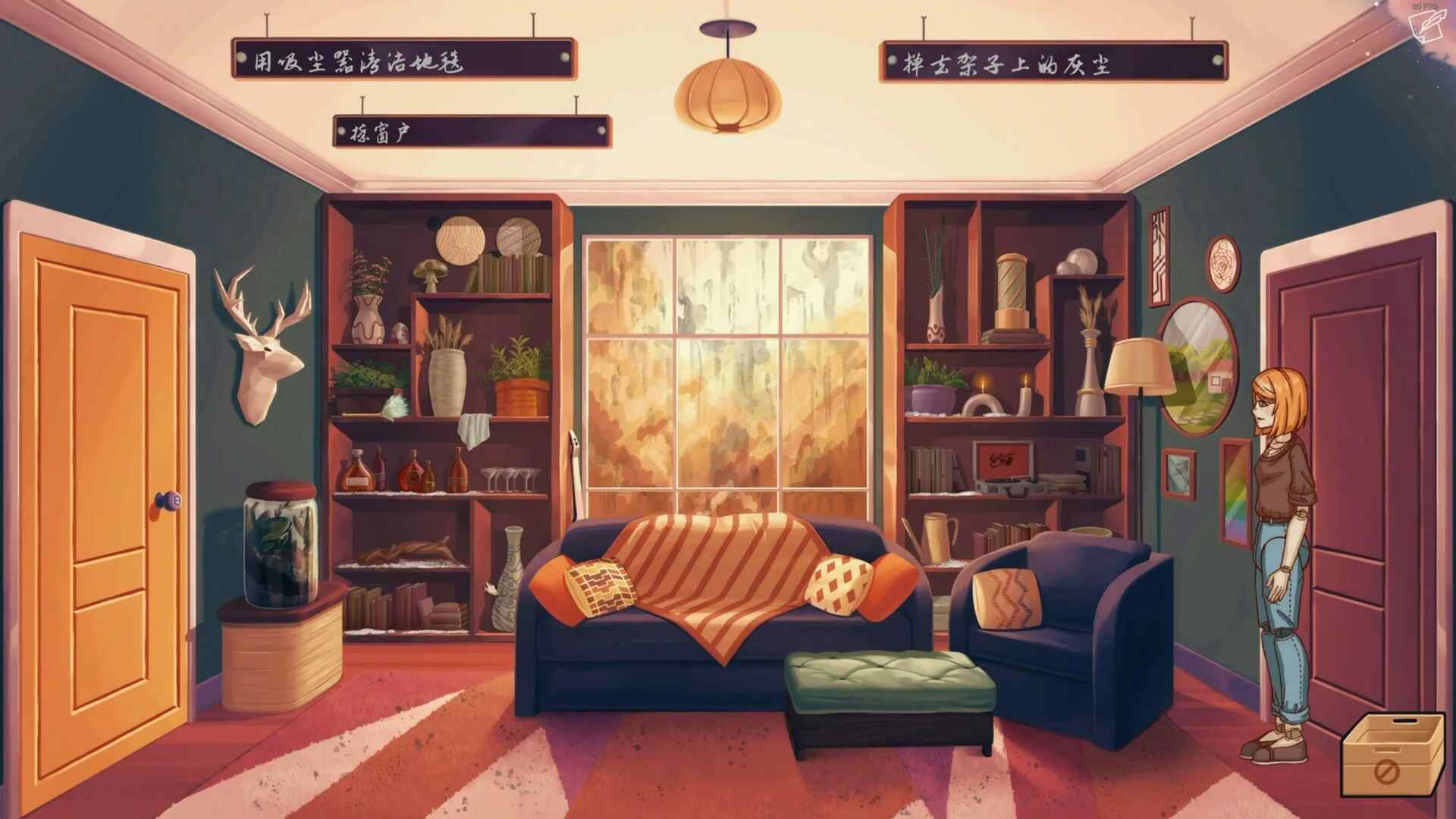 莱拉日记.Leila_5