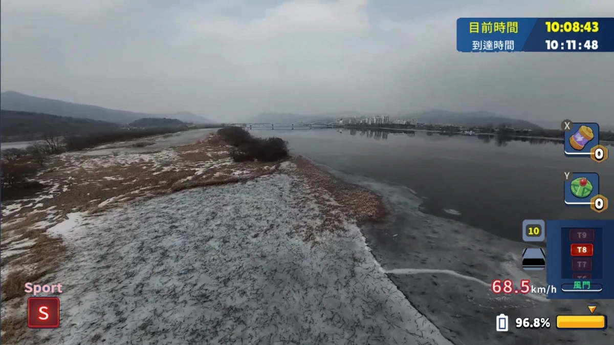 韩国无人机飞行：游览黔丹山.Korean Drone Flying Tour Geomdansan_0