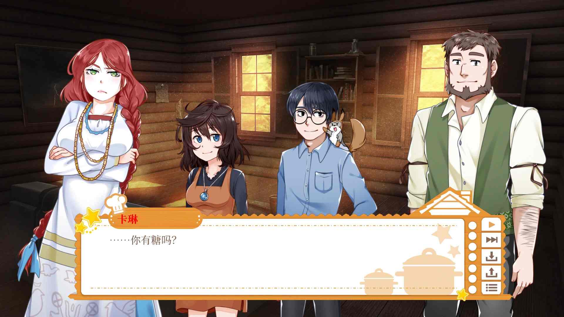 烹饪伙伴.Cooking Companions_3