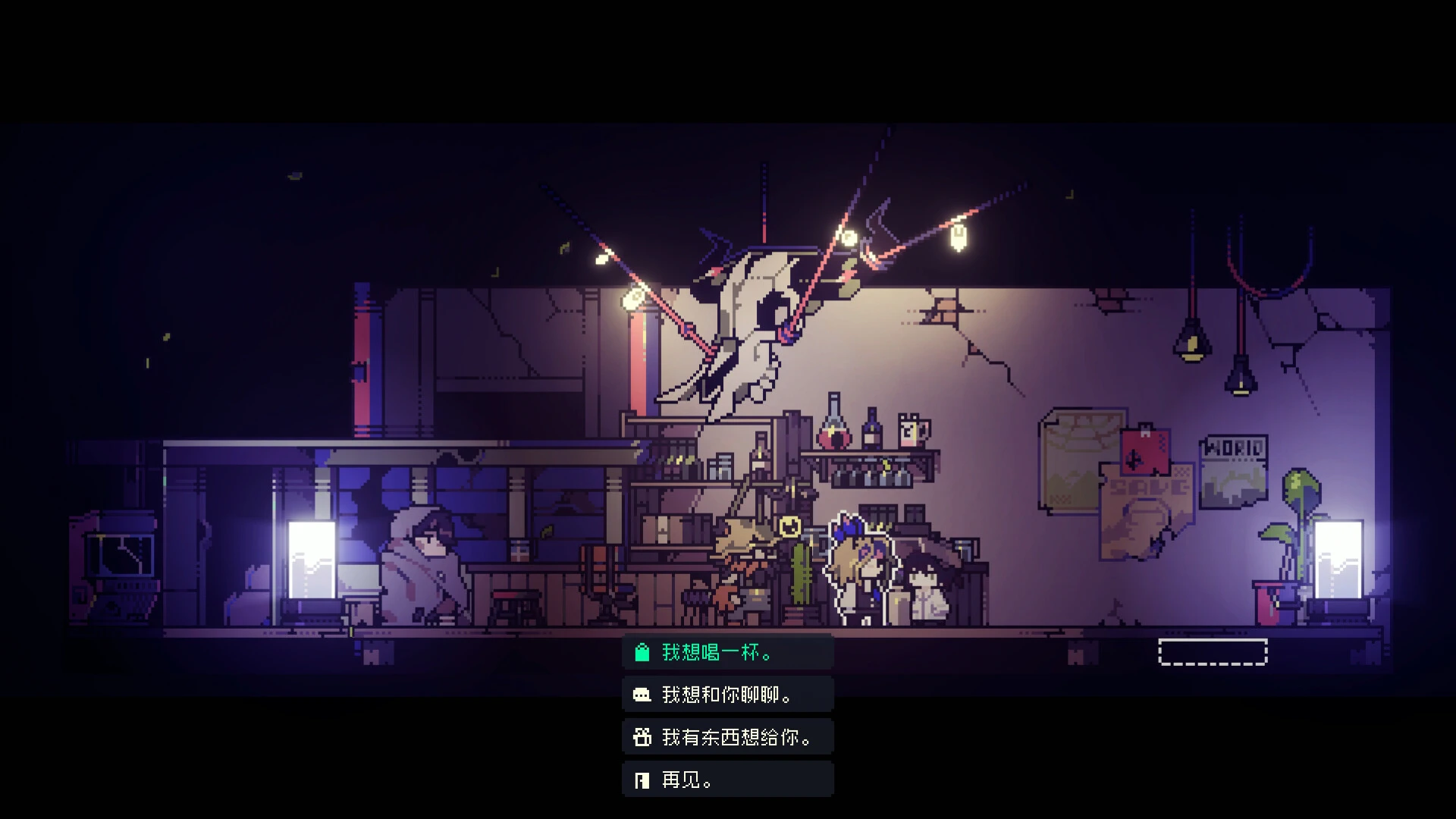 多洛可小镇.Doloc Town_3