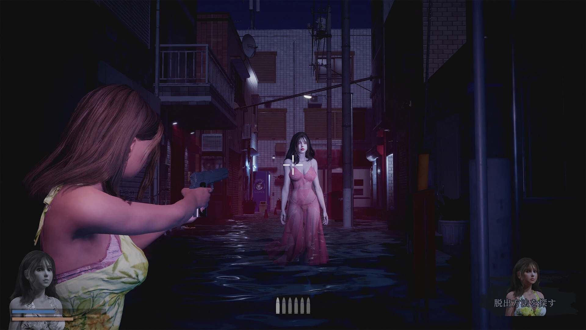 恐怖的性感水鬼.Fear of Hot Water ghost_0