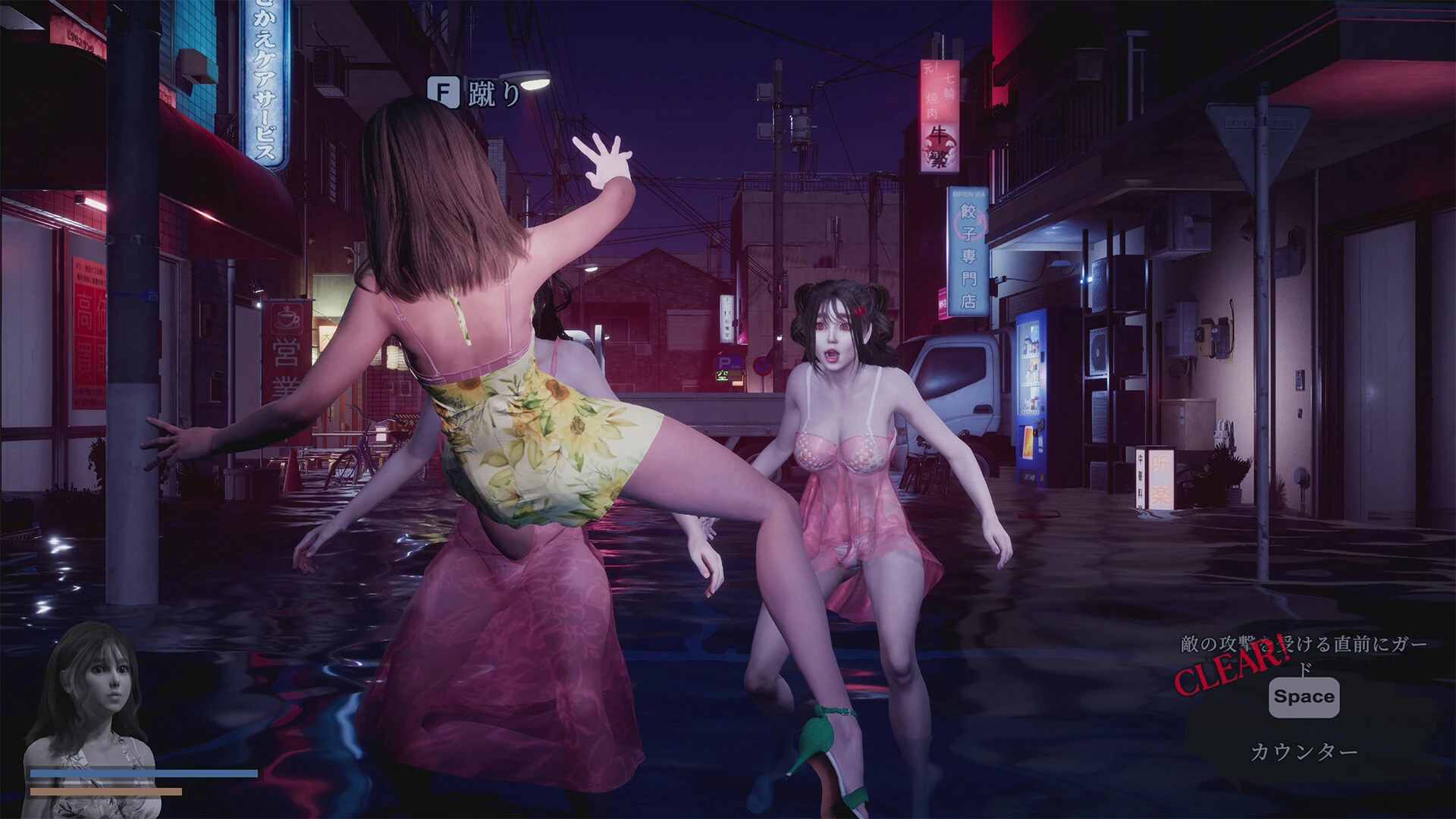恐怖的性感水鬼.Fear of Hot Water ghost_4