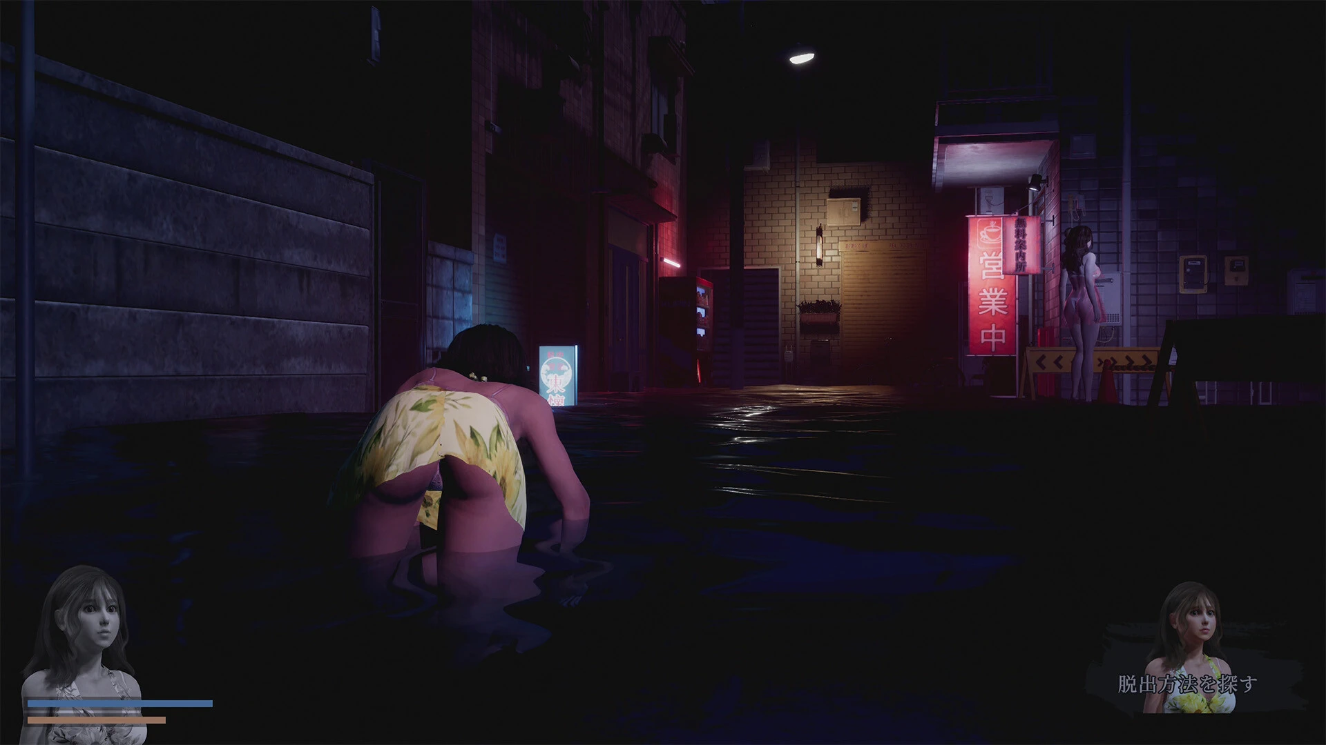 恐怖的性感水鬼.Fear of Hot Water ghost_5