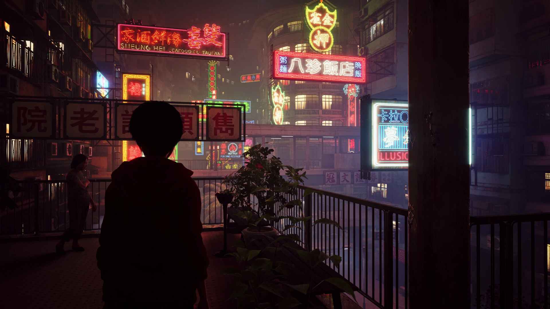 野狗子：豪华版.Slitterhead – Deluxe Edition_0