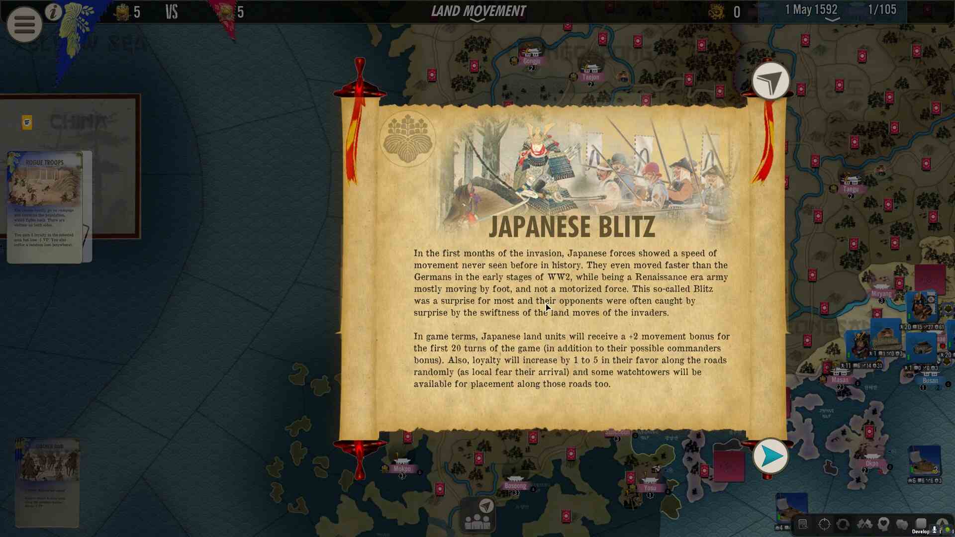 壬辰卫国战争.SGS Imjin War_0