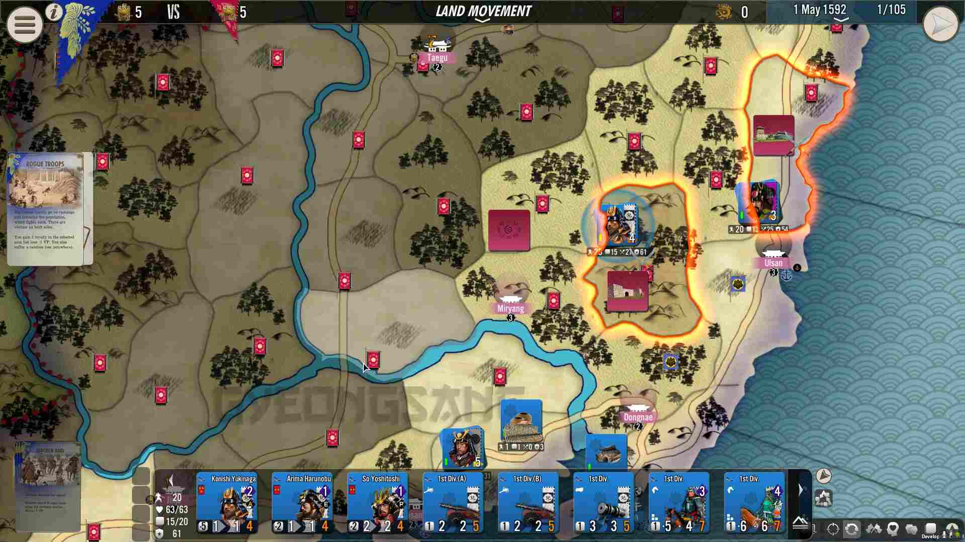 壬辰卫国战争.SGS Imjin War_2