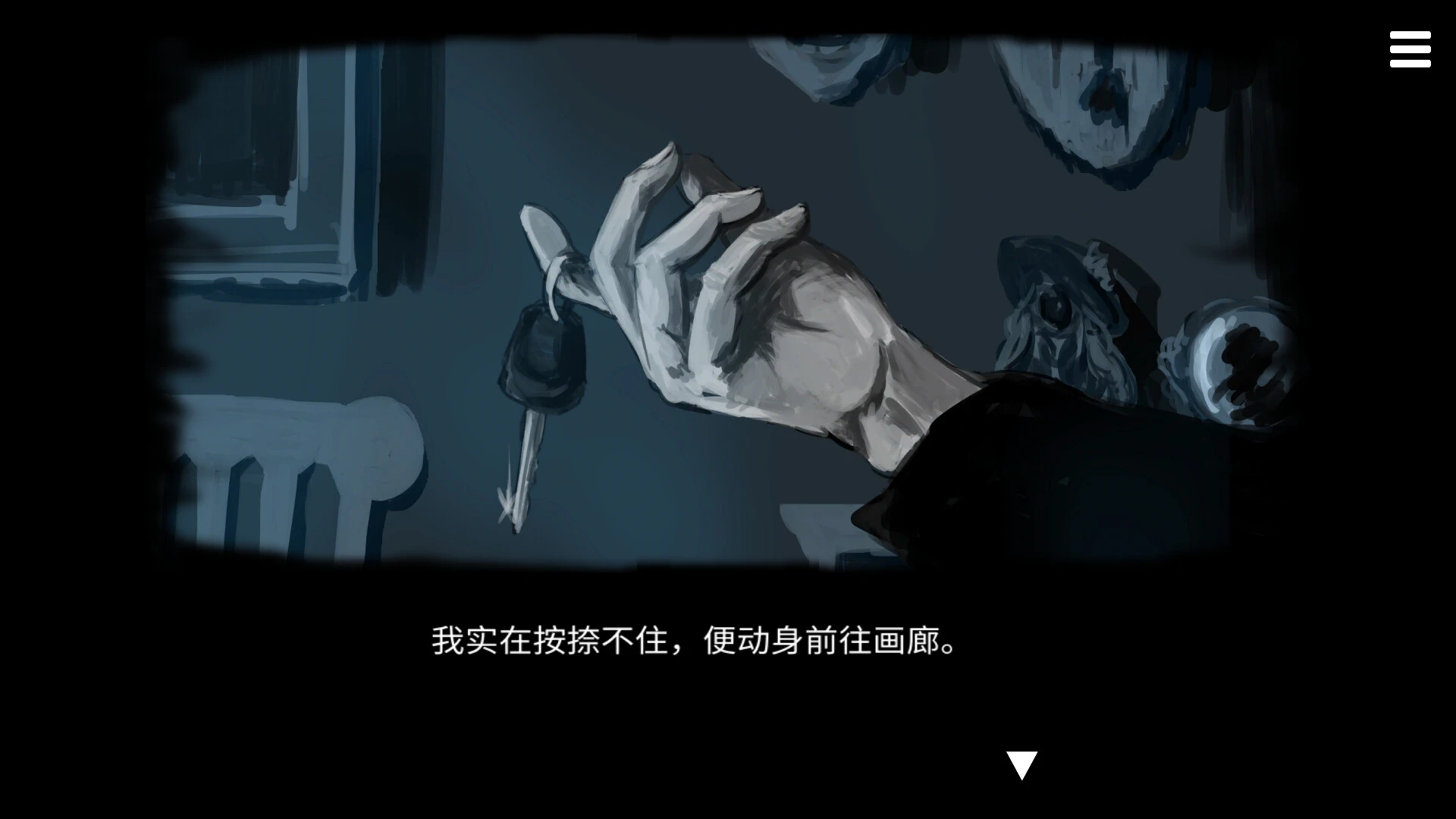 末路调色板.Matsuro Palette_4