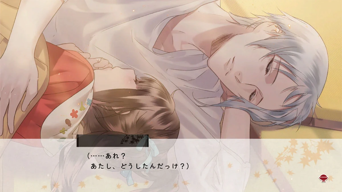 妖异餐厅：超大份！.Ayakashi Gohan ~Oomori!~ for S_1