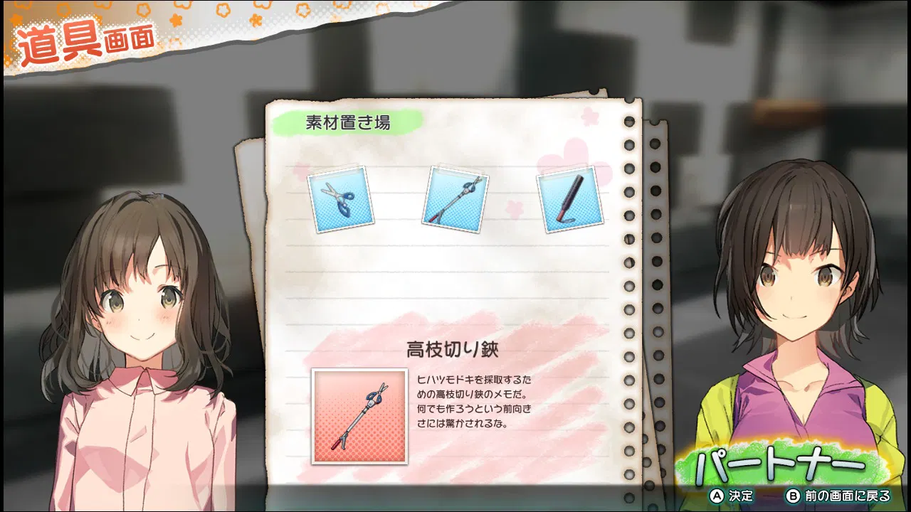 致全人类.To All of Mankind_2