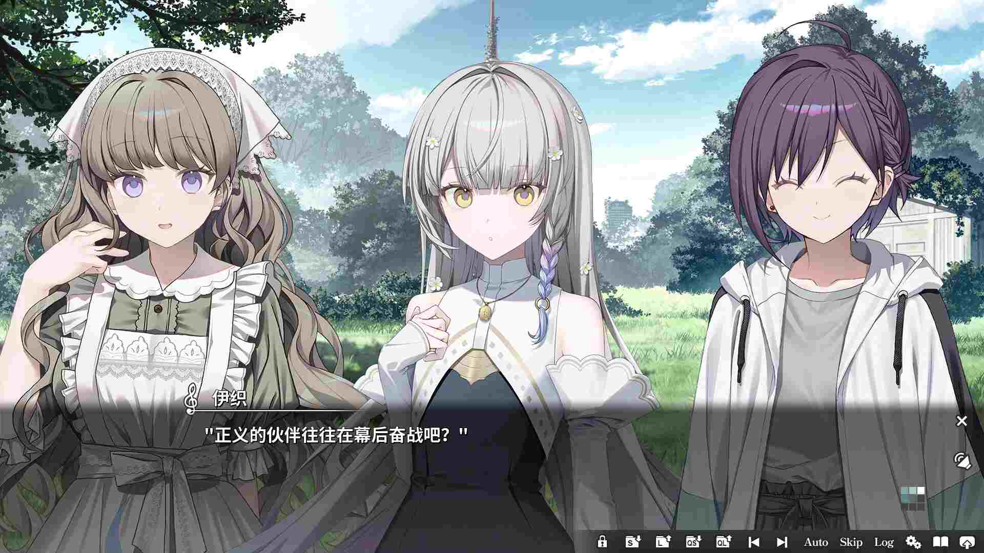 奏.Kanade_4