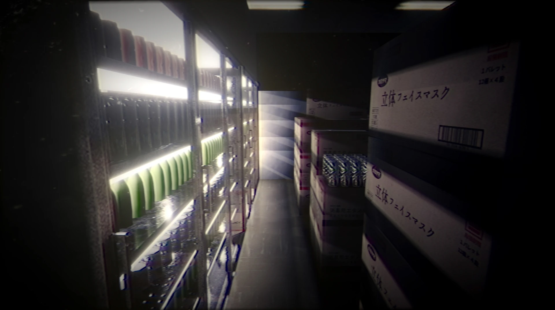 The Convenience Store | 夜勤事件_1
