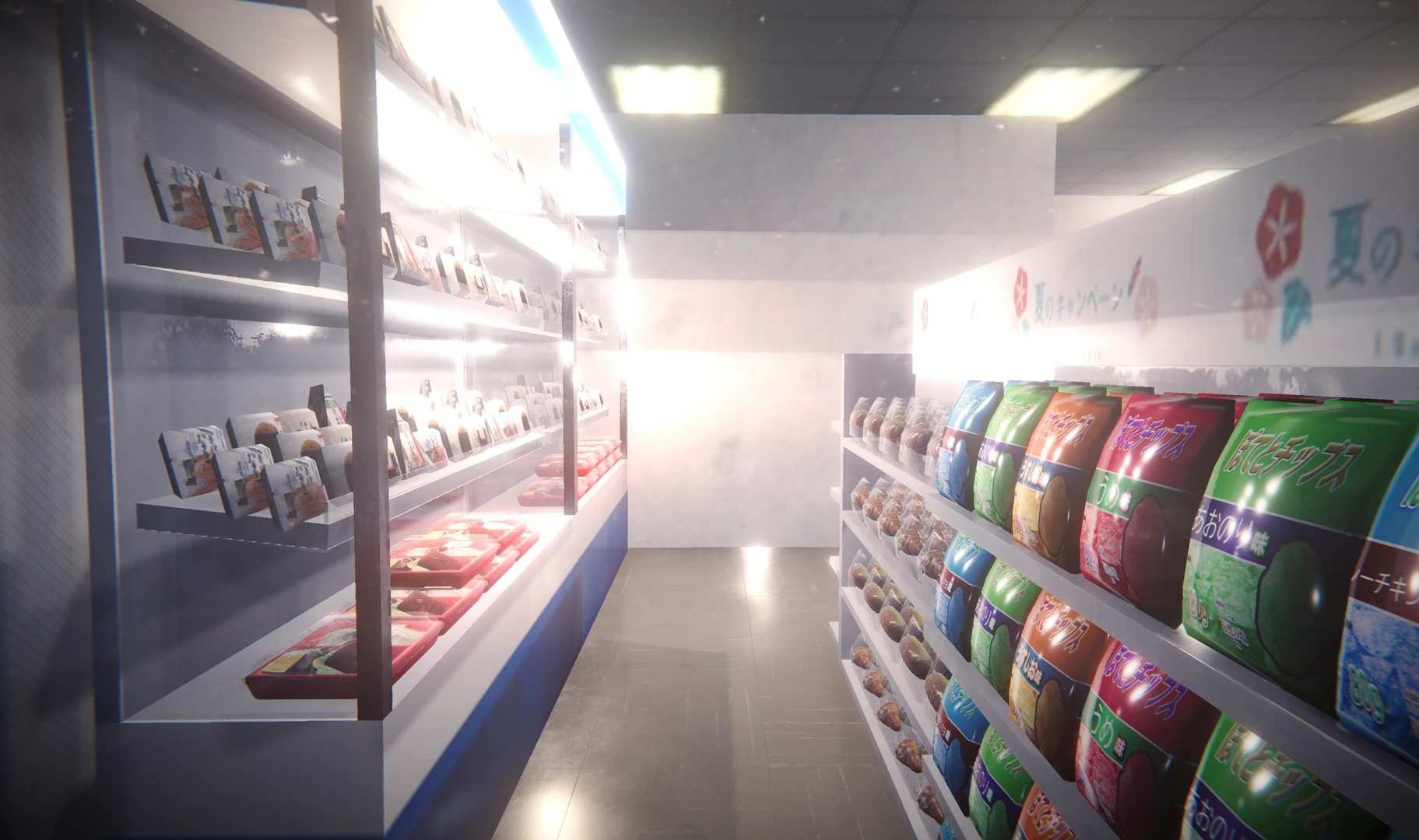 The Convenience Store | 夜勤事件_3
