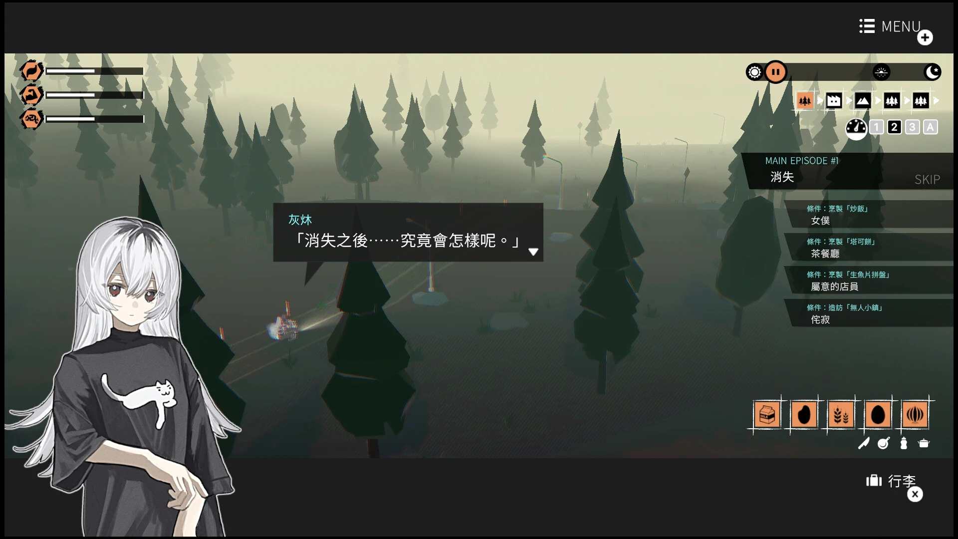 少女布丁旅情.Girls Made Pudding_0