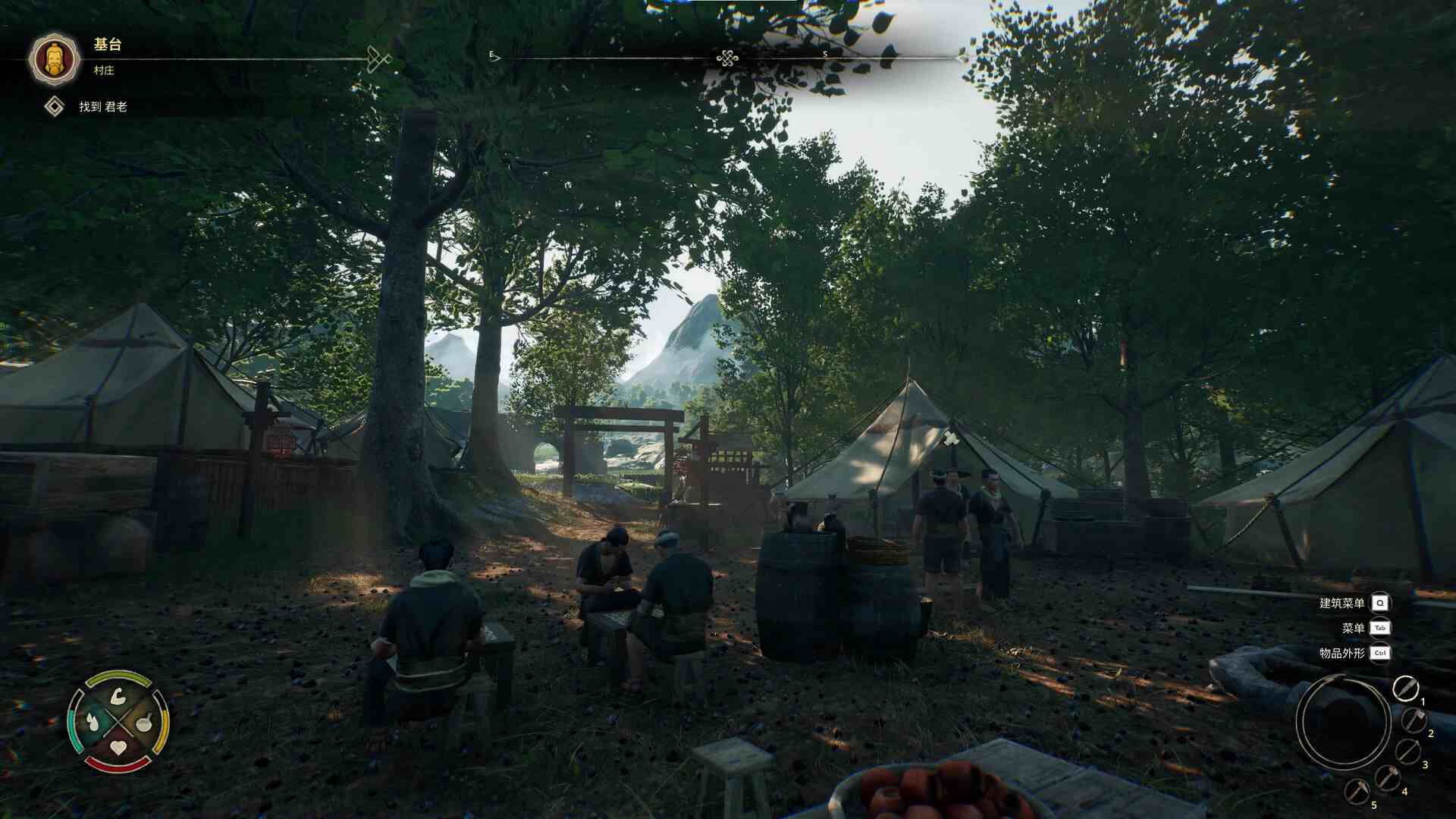 华夏山河.Chinese Frontiers_1