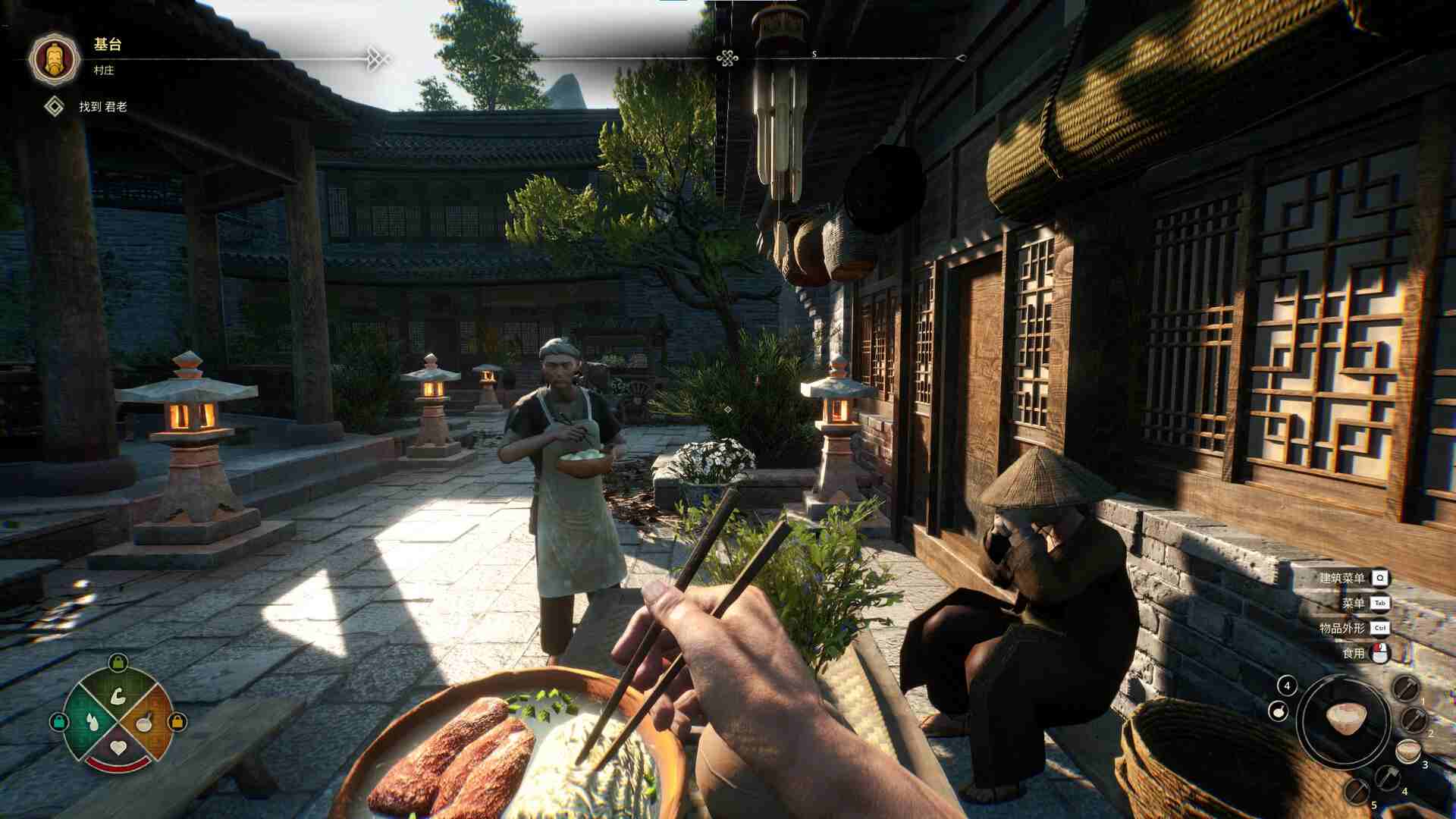 华夏山河.Chinese Frontiers_5