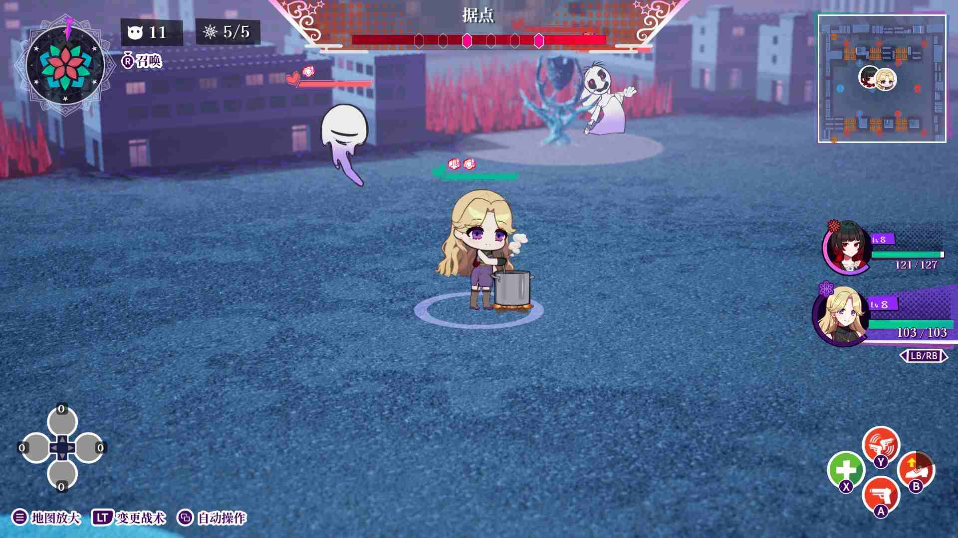 轮回.GiLGuL_4