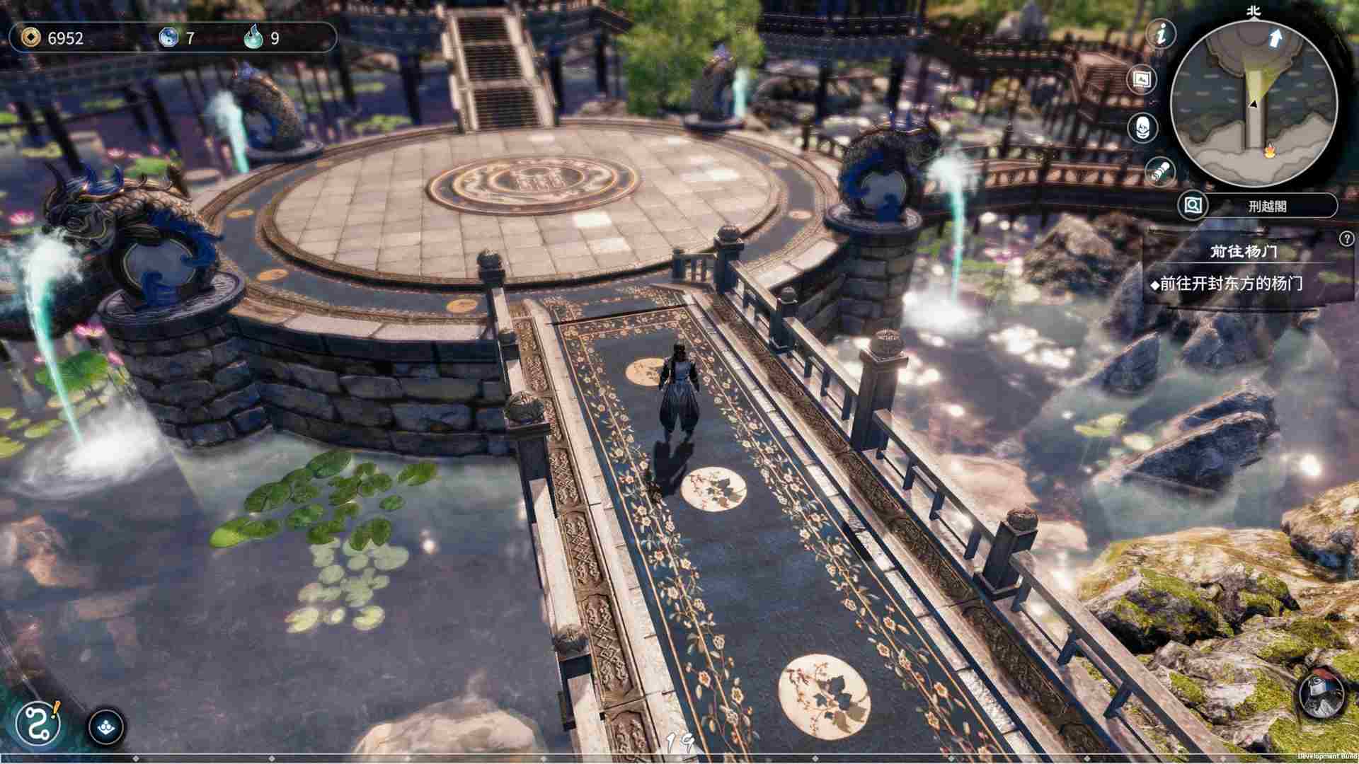 天命奇御二.Fate Seeker II_3