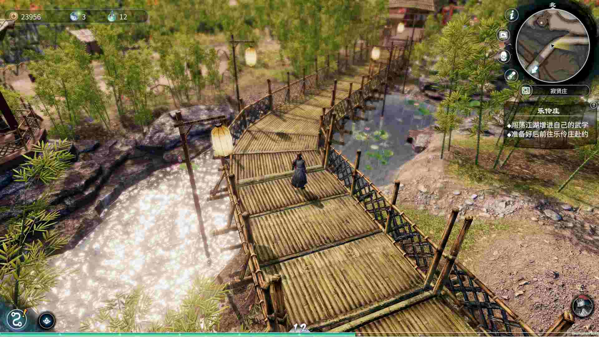 天命奇御二.Fate Seeker II_4
