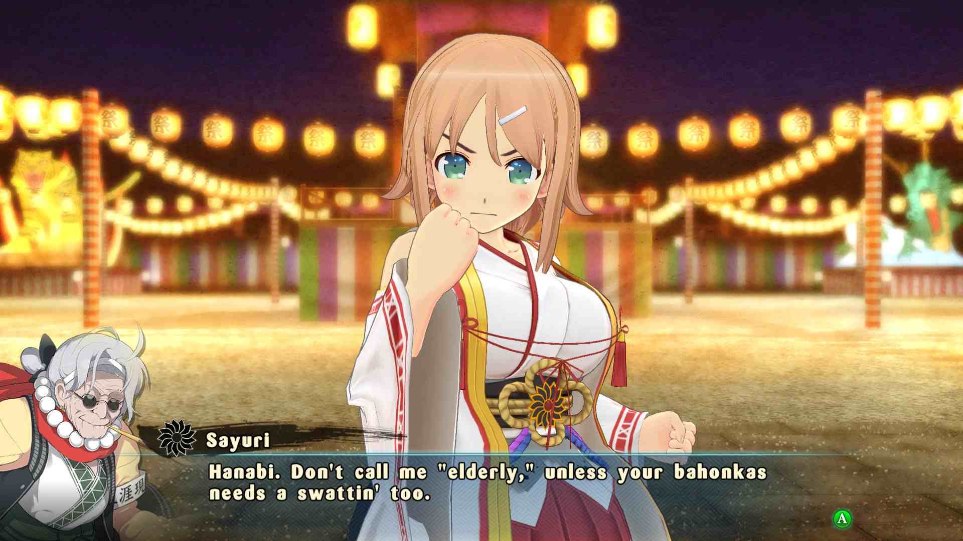 闪乱神乐：少女们的选择.Senran Kagura: Estival Versus_2