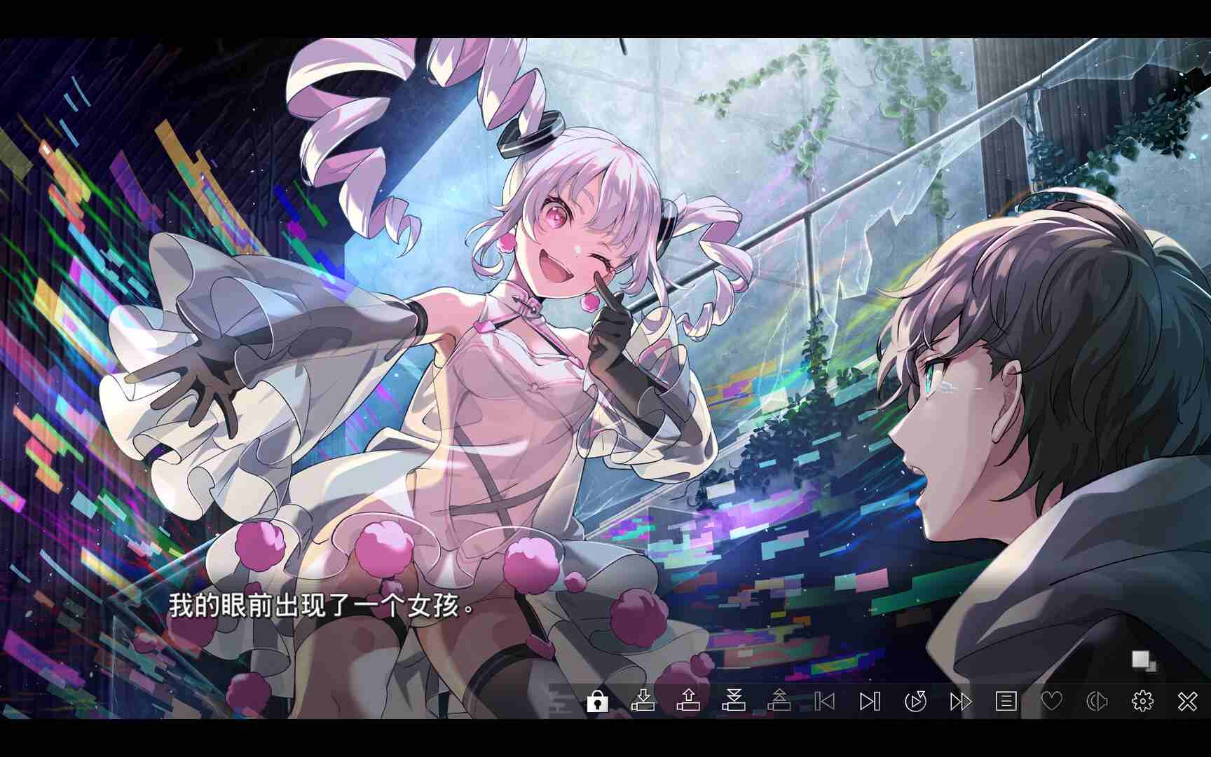 虚拟女友：世界末日.Virtual Girl_0