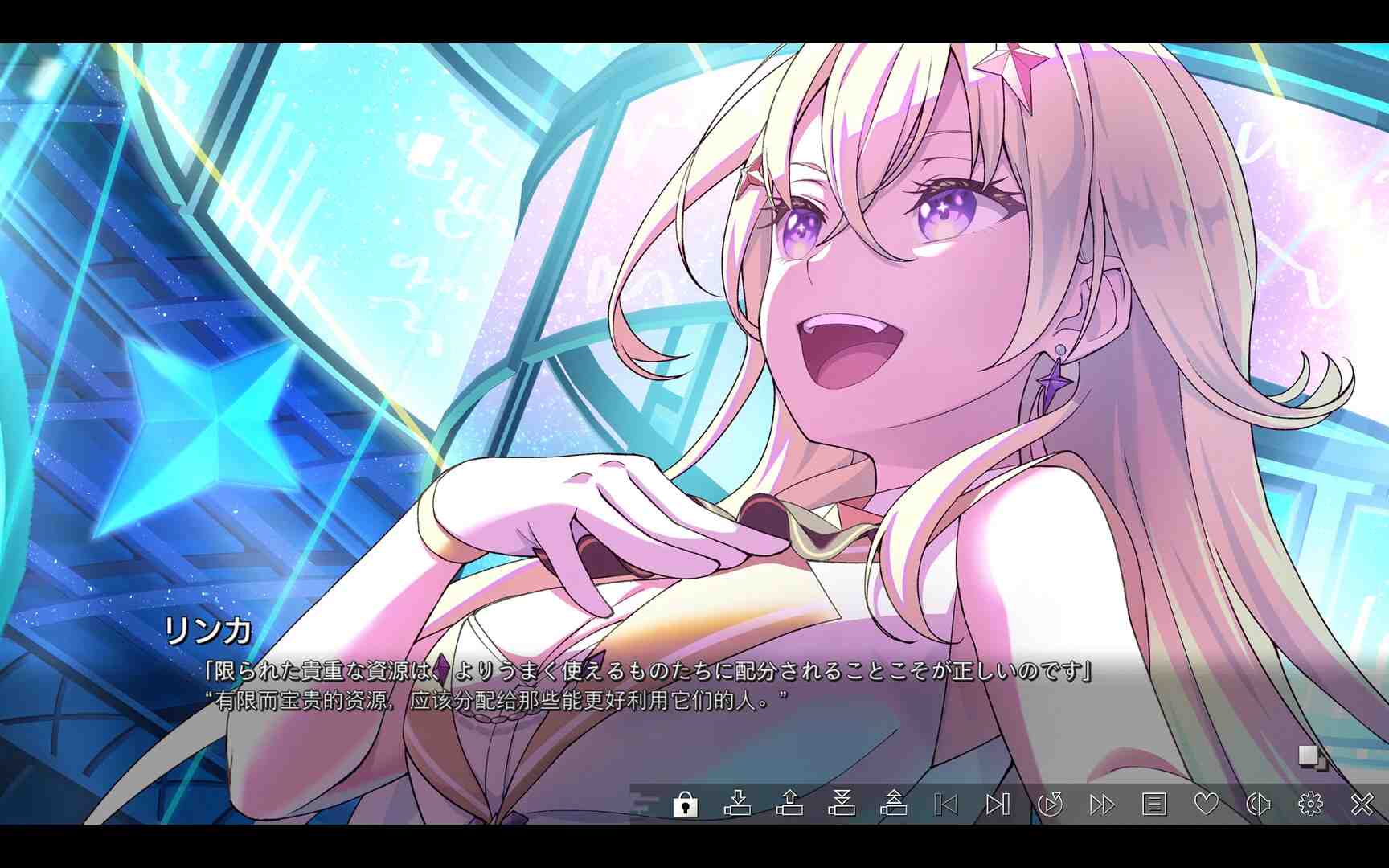 虚拟女友：世界末日.Virtual Girl_1
