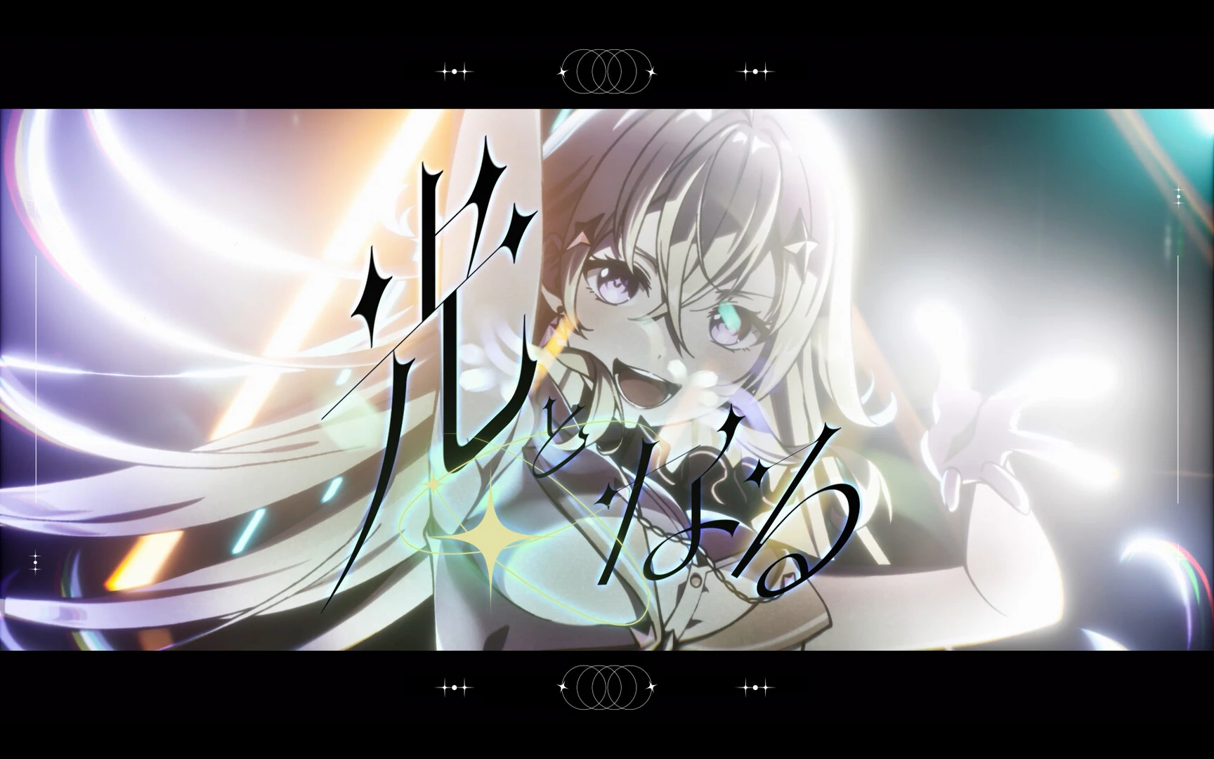 虚拟女友：世界末日.Virtual Girl_3