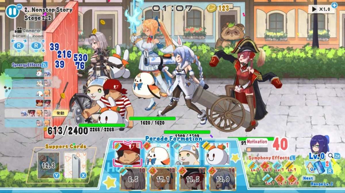 Holo大游行：豪华版.HoloParade: Deluxe Edition_1