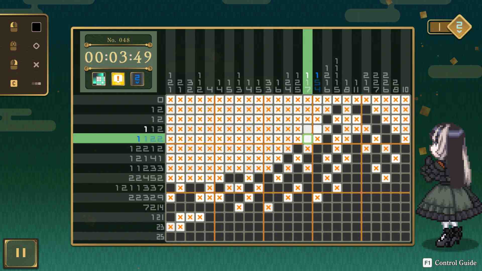 儒乌风亭螺钿的像素博物馆指南.Juufuutei Raden’s Guide for Pixel Museum_0